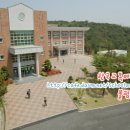 포항예술고등학교 이미지