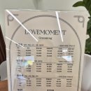 그루밍 사랑 | 인천 구월동 강아지미용 : 러브모먼트그루밍 구월점 ♩ 비숑 사랑이 곰돌이컷