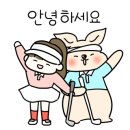 조박사냉면 이미지