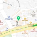 베이코헤어;붙임머리 이미지