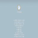 키노  스튜디오 이미지