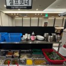 참광양불고기 | 현지인이 자주 찾는 광양불고기 맛집 셀프바가 있어 푸짐한 광양가본