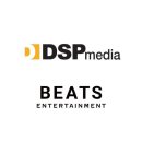 [공식] "핑클·카라 계보 잇는다"…DSP,하반기 新 걸그룹 론칭 이미지