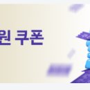 에이 플러스 푸드 이미지