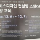 장수 엽록소 이미지