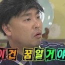 망고약국 이미지