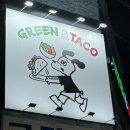 공주-36 | [공주] 신관동맛집 그린앤타코 방문후기