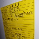 마루들길 이미지