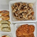 정직한명품한우 | [인헌시장 탕수육 맛집] 우리명품한우 정직한, 주말 웨이팅 시간 및 솔직 후기