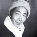 구절초 - 박용래(1925∼80) 이미지