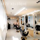 곱슬머리지니헤어