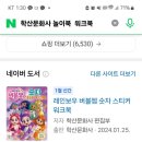 동일문화사 이미지