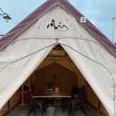 신호솔밭공원 이미지