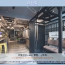 V코트야드 | 타이난 호텔 추천: 더 브릭! 인생샷 보장 후기