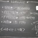 대화슈퍼 이미지