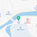 강릉농협하나로마트 정동지점 이미지
