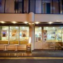 광성약국 이미지