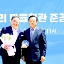 오금1리 이미지