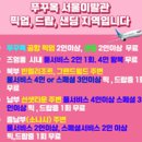 동서울이발관 네이버블로그