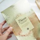 이디아코스메틱 이미지