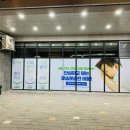 크린토피아광주 - 남구 금당로 40 | 크린토피아광주