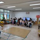 효자초등학교병설유치원 이미지