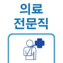방배로19길 42 이미지