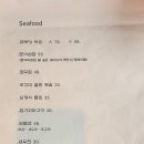 금복당 - 미추홀구 경인로 233 | 금복당