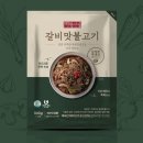하영이네 이미지