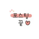 돼지동전노래연습장 이미지