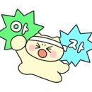 영웅K TIGERS 태권도장 이미지