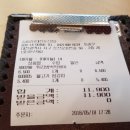 둔산로31번길 이미지