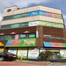 꿈나무교육농장 Daum카페