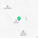 함평책집 이미지