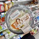 GS25운서택지점 이미지