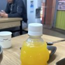 동진다방 이미지