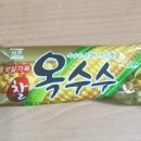 카페글로어전대