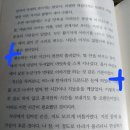 아리스여관 이미지