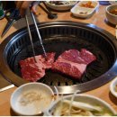 진배기고깃간 이미지
