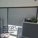 이태원부동산중개 이미지