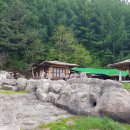 아우라지 관광지 이미지