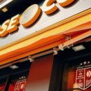 컴포즈커피 모덕점 이미지