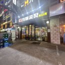 상남동272 이미지