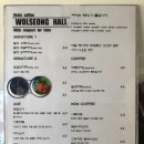 월성 스테이 티스토리