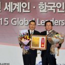 한국인 이미지