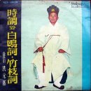 백구사 Daum카페