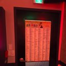 만점노래연습장 이미지