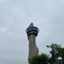 워시엔조이셀프빨래방조양점