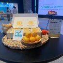 주식회사 호정 이미지