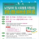 고양카써비스 이미지